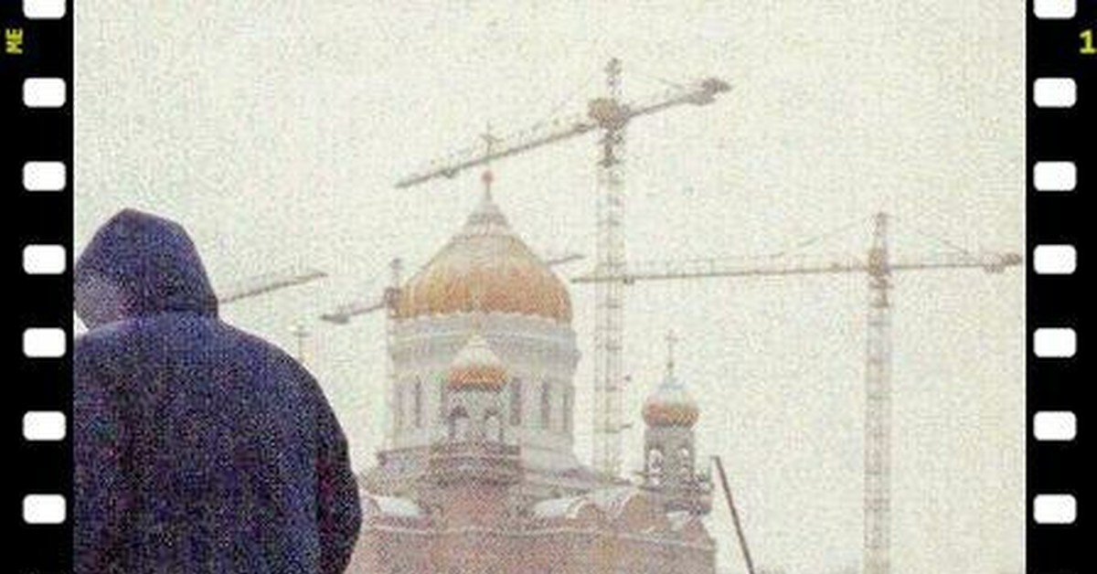 Фотография На Фоне Церкви