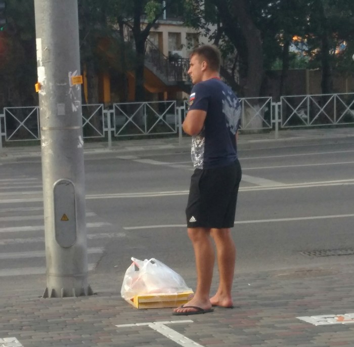 Pizza mistreatment - My, Krasnodar, Longpost, Pizza, Indifference