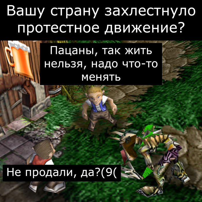     , ,  , Warcraft, Warcraft 3, , ,   , 