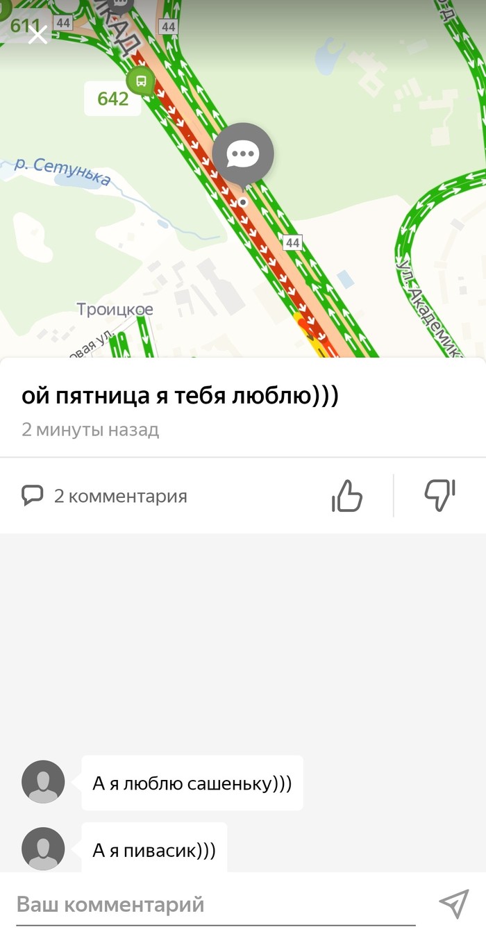 ����� ������ ������