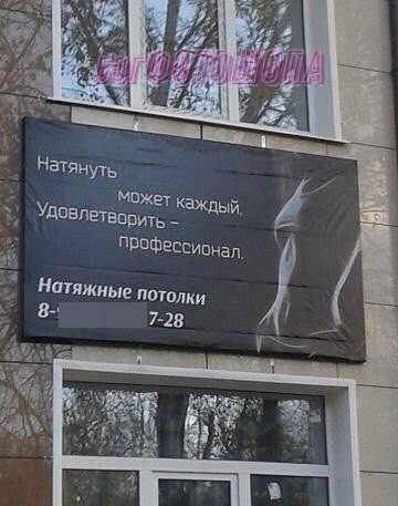  )))