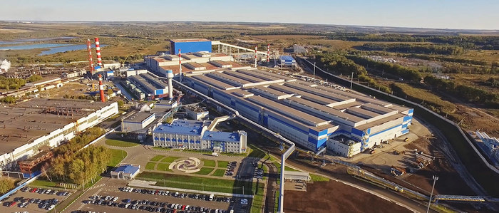 The official opening of the Tula-Stal plant took place - Tula, Factory, Russia, Metallurgy, Video