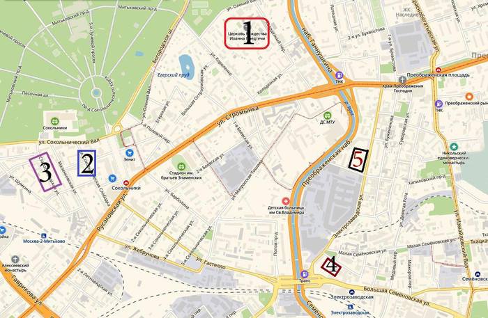 OLD MOSCOW ON NEW MAPS - My, История России, Story, Moscow, Peter I, Menshikov, archive, Longpost