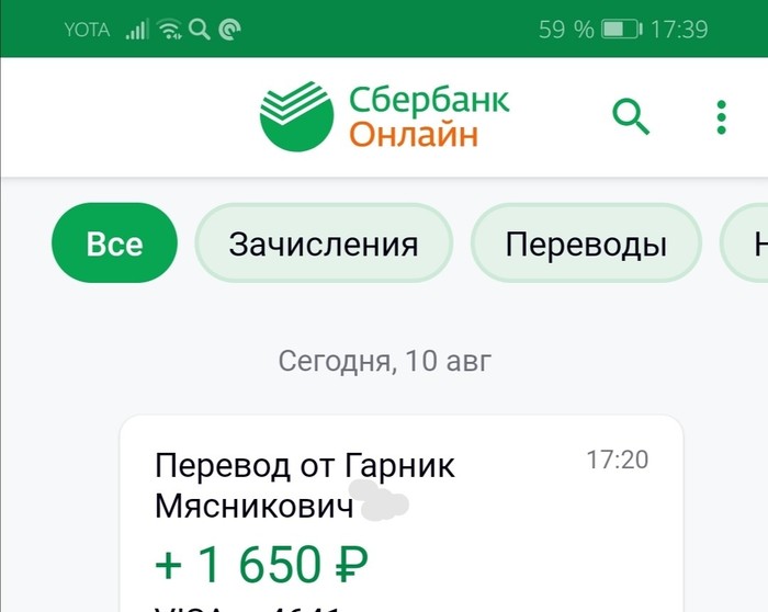 ���������� ��������