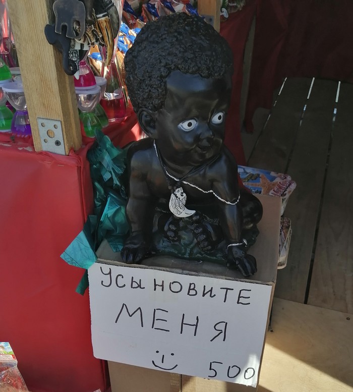 ���������� ��������.