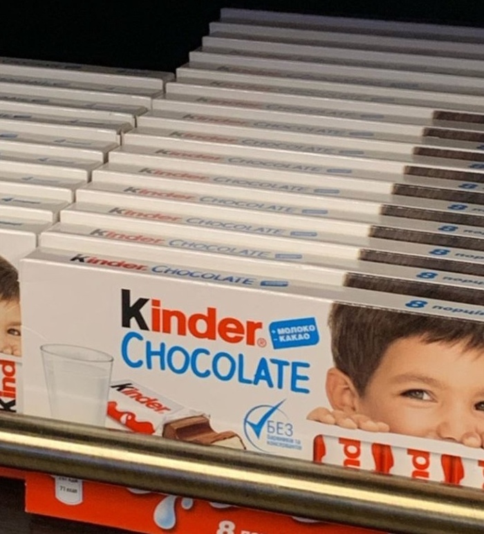 They changed the boy from the Kinder package, the era is gone - From the network, Kinder Surprise, Sadness