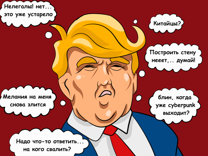 Насилие и графон Игры, Насилие, Дональд Трамп, Огнестрельное оружие, Поправки, США, Длиннопост