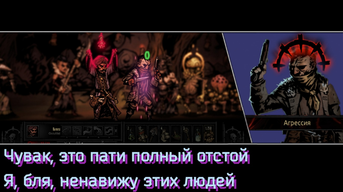 -   