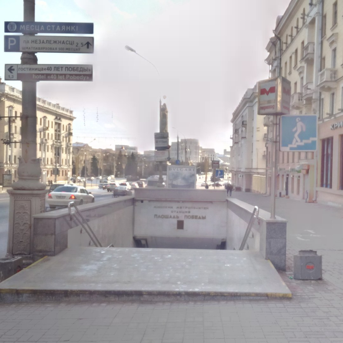 ����� ���. ���� ��� ��������.