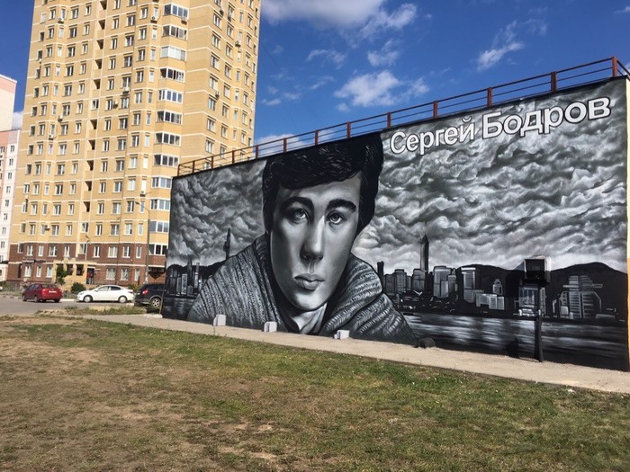 Brother in Lipetsk. - Lipetsk, Graffiti, Bodrov, Brother