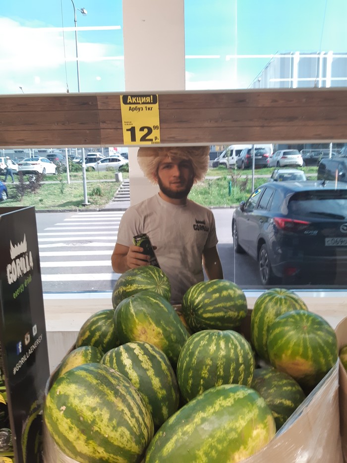 Familiar seller - My, Watermelon, Fights without rules