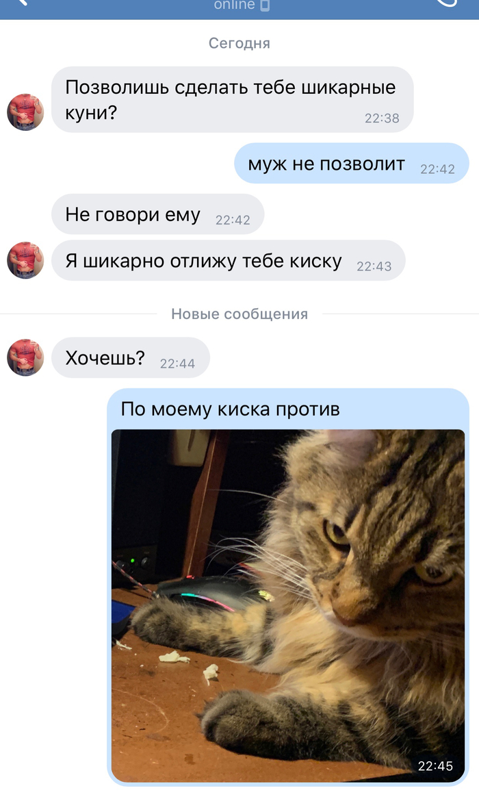 ����� ������...