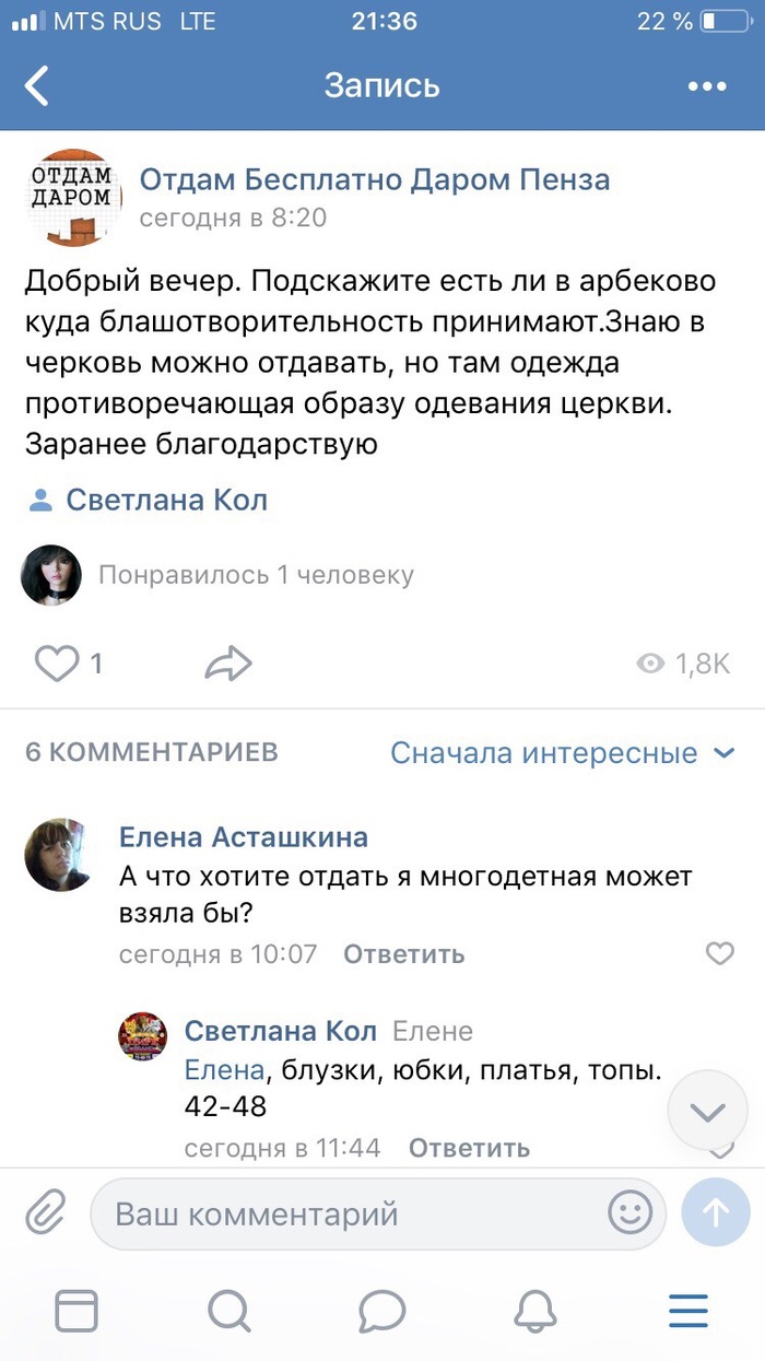    , , 