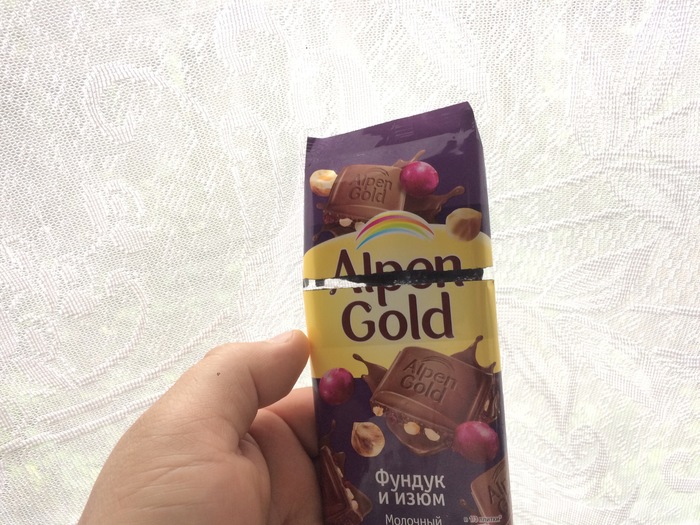 Packaging of Alpen Gold Chocolate Hazelnut and Raisins - My, Alpen Gold, Chocolate