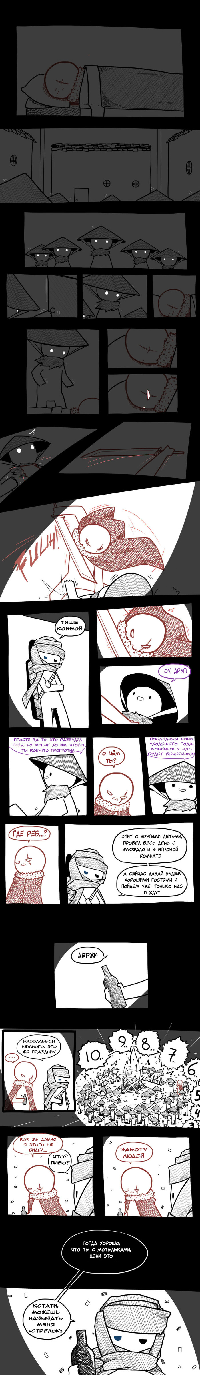 Ruins of Rimworld(����� ���� �� ����) - #17