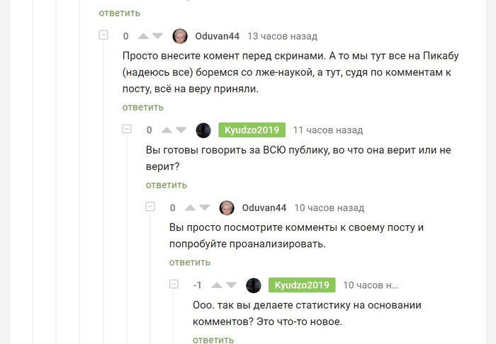    ""   , 