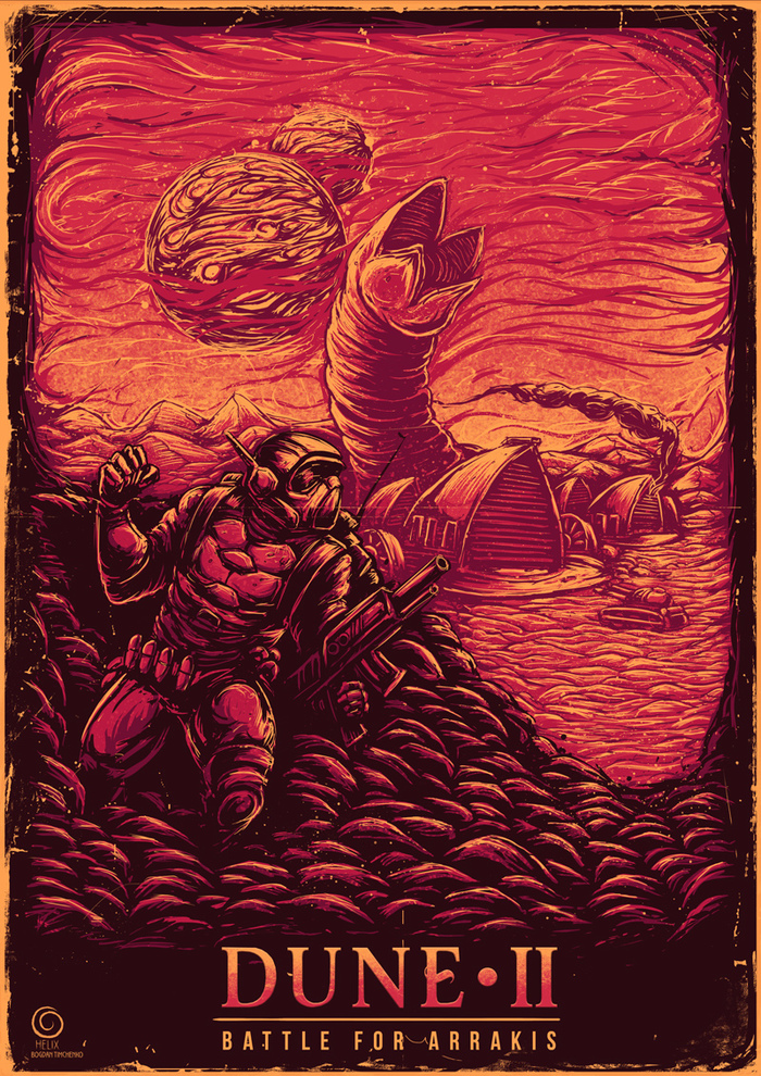 Dune 2 Fan poster - My, Sega, 16 bit, Poster, Dune II: Battle for Arrakis, Games, Fan art, Digital drawing, Drawing