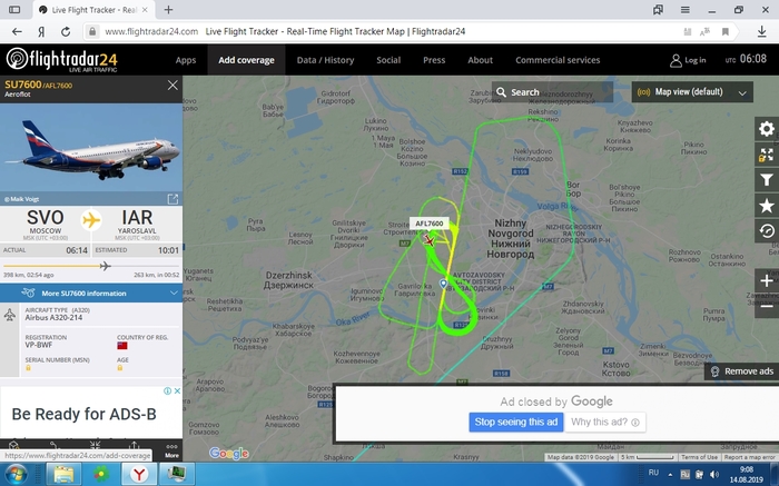 The plane Moscow - Yaroslavl is circling over Nizhny Novgorod - Airplane, Nizhny Novgorod, Moscow, Yaroslavl