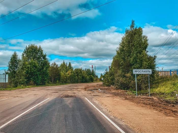 Highway to hell - Yaroslavl, Russian roads