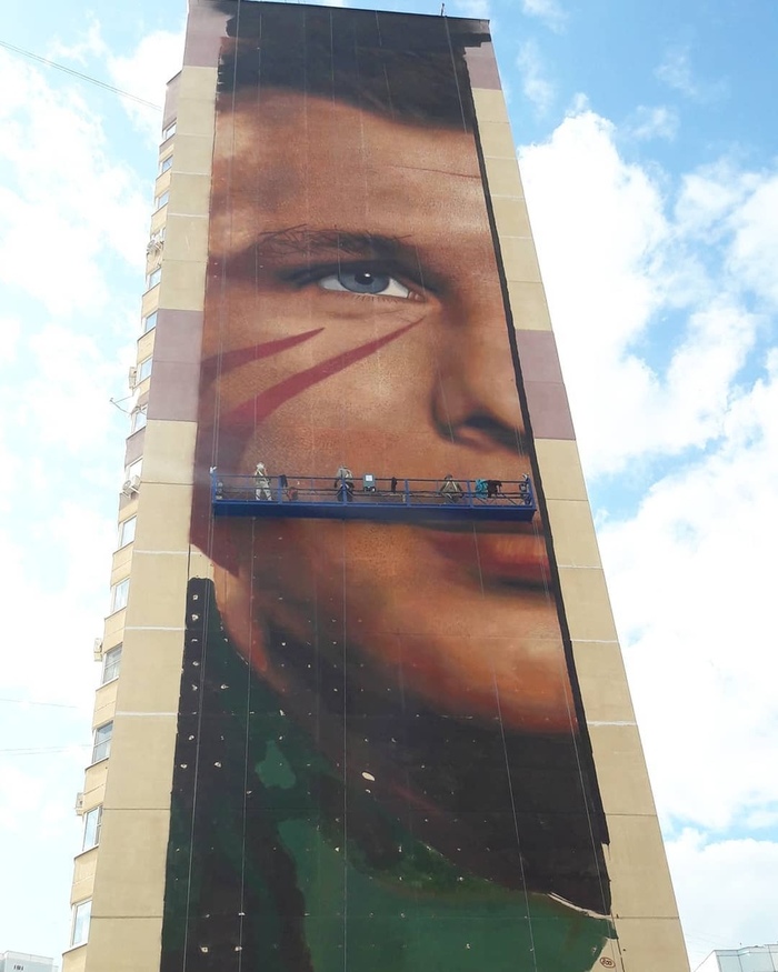 A 60-meter portrait of Gagarin appeared in the Moscow region. - Yuri Gagarin, Space, Art, Подмосковье, Odintsovo, Moscow, Russia, Longpost