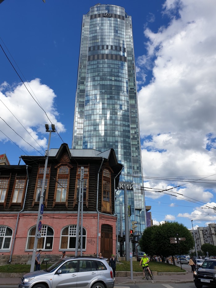 Contrast of Yekaterinburg - My, Yekaterinburg, House, Galaxy Note 9, Contrast