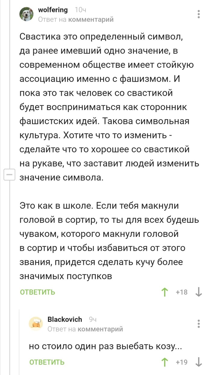 ����� ���� ���