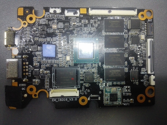 Prestigio 116A03 - My, Bios, Repair, Help