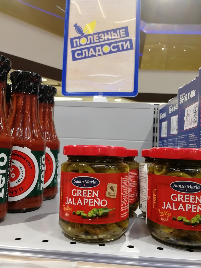 И сладко и полезно