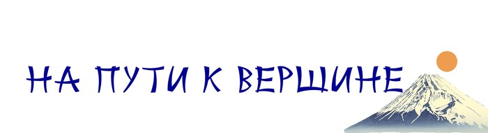   ,     .  I , ,   , , , , , -, 