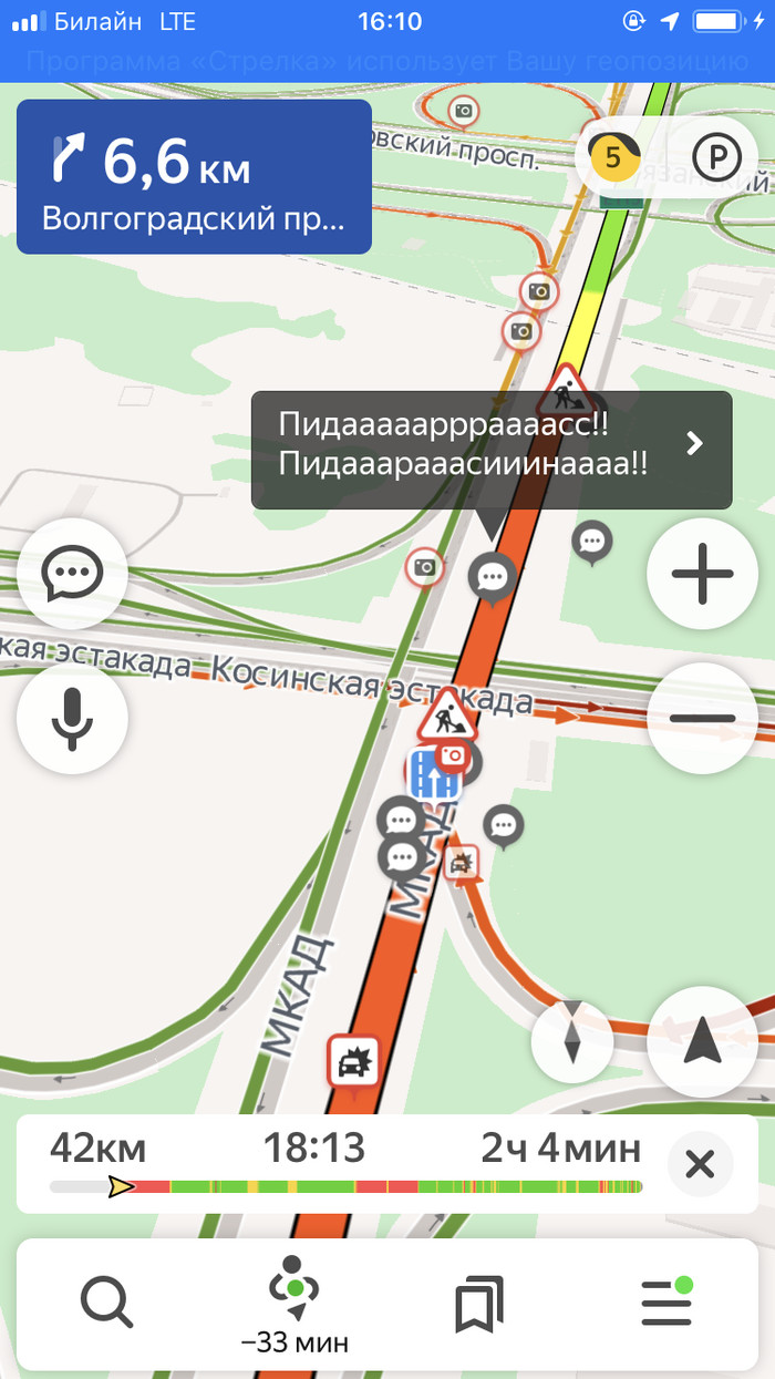 �������. ������ ���������. �������