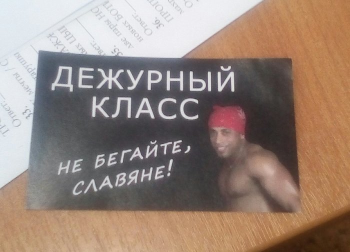 ,     (     )?