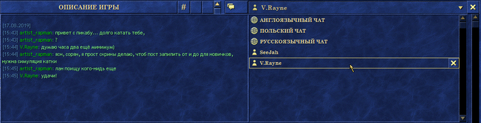 Помощь новичкам в предверии турнира Пикабу по HOMM3 HOMM III, Руководство, Совет, Hota, Турнир, Длиннопост, Герои меча и магии