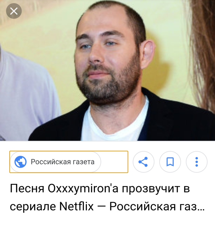 ��� ��������� ������ ��������� �