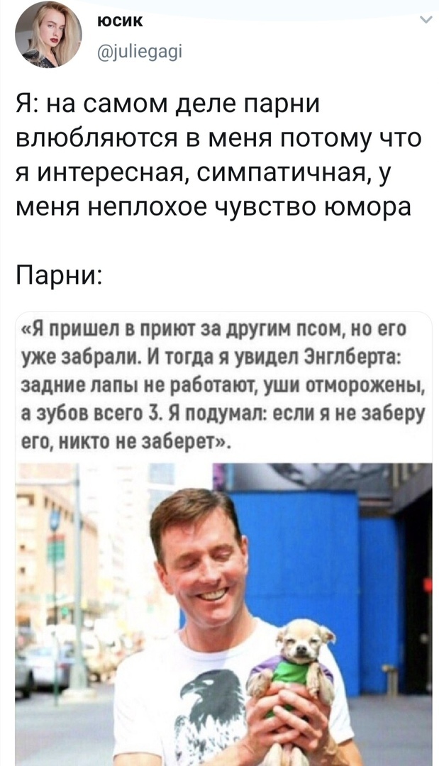   X (Twitter), , , , 