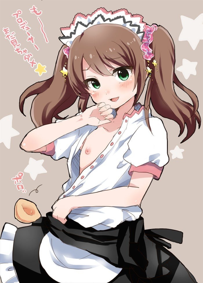 Anime Trap Maid