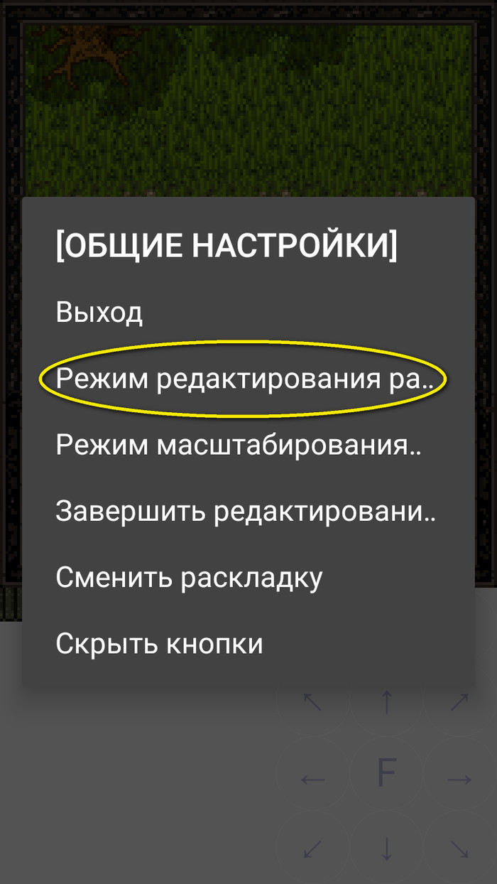 Чем открыть jar на андроиде. Смотреть фото Чем открыть jar на андроиде. Смотреть картинку Чем открыть jar на андроиде. Картинка про Чем открыть jar на андроиде. Фото Чем открыть jar на андроиде