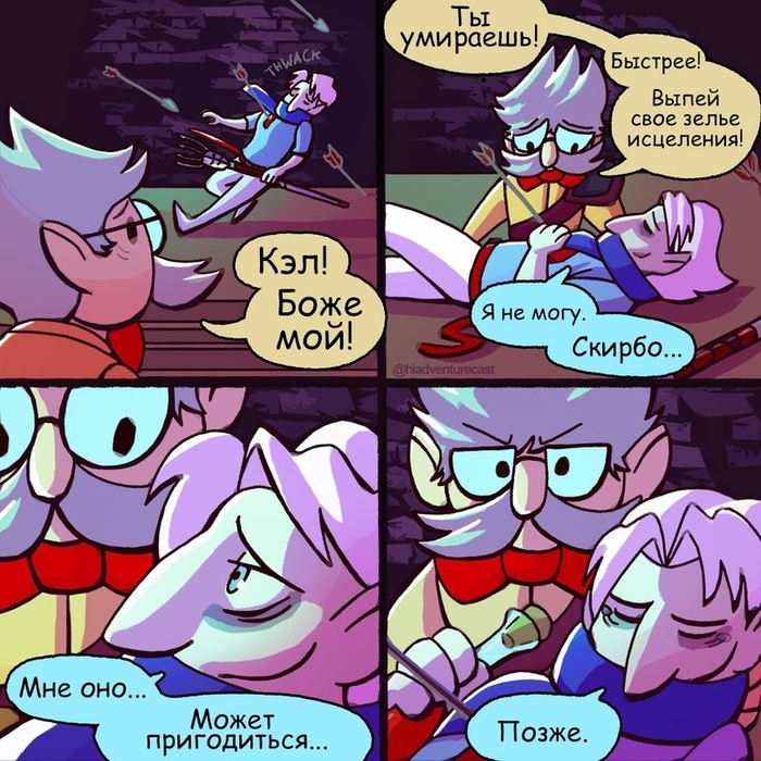    , , 
