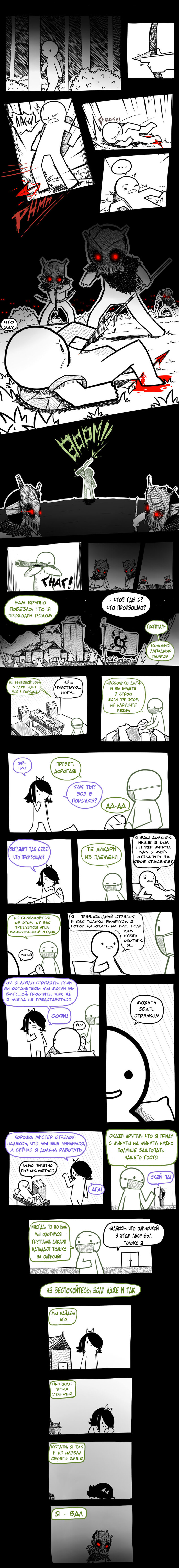 Ruins of Rimworld(����� ���� �� ����) - #19