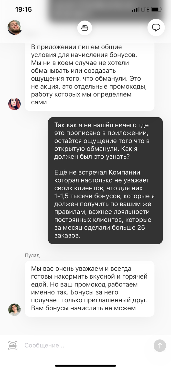 кухня на районе рецепты. 1566251773148628136. кухня на районе рецепты фото. кухня на районе рецепты-1566251773148628136. картинка кухня на районе рецепты. картинка 1566251773148628136. Привет! Мы — Кухня на районе, готовим и доставляем домашнюю еду за полчаса.