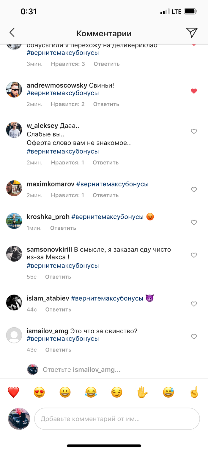 кухня на районе рецепты. 1566251936145753458. кухня на районе рецепты фото. кухня на районе рецепты-1566251936145753458. картинка кухня на районе рецепты. картинка 1566251936145753458. Привет! Мы — Кухня на районе, готовим и доставляем домашнюю еду за полчаса.