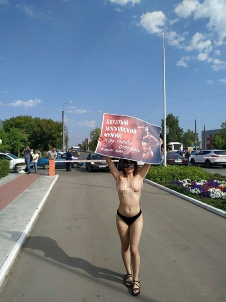 What's going on in Penza? - NSFW, The airport, The photo, , Longpost