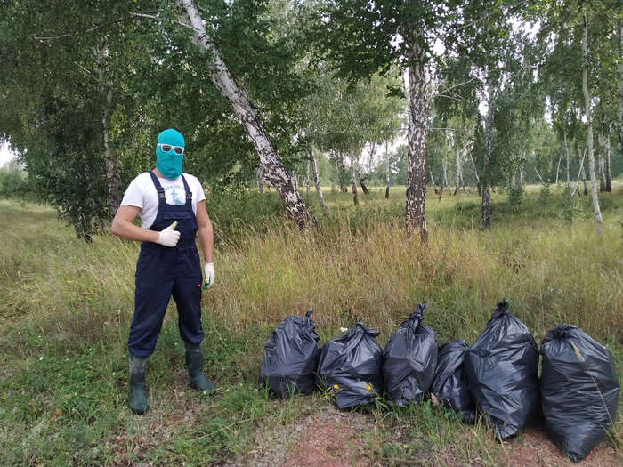    ... ,  , , , , Trashtag, 