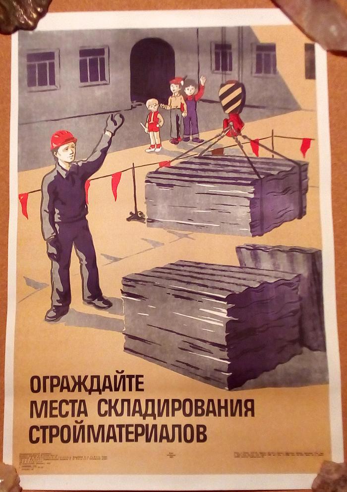 чем опасно плавить свинец. Смотреть фото чем опасно плавить свинец. Смотреть картинку чем опасно плавить свинец. Картинка про чем опасно плавить свинец. Фото чем опасно плавить свинец