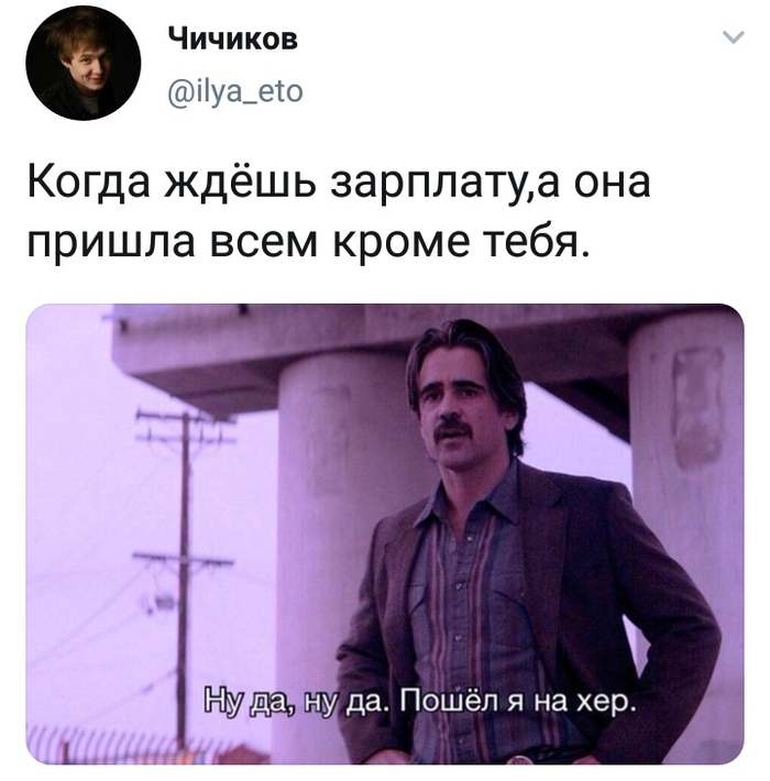 ���� ��������