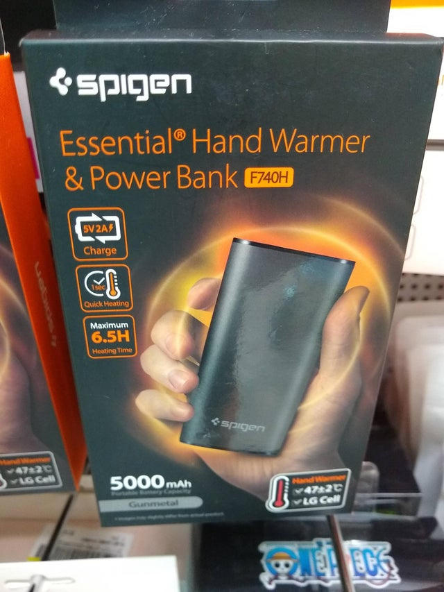 It's not a bug, it's a feature - Powerbank, Bug, Feature, Warming