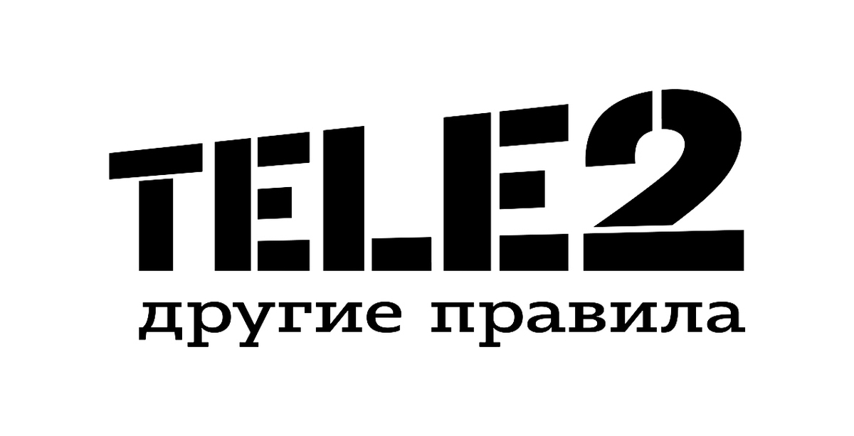 Теле 2 другие. Теле2 другие правила логотип. Теле лого. Логотип сотовой связи теле2. Теле2 история логотипа.