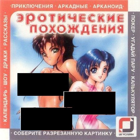 Информатизация в медицине