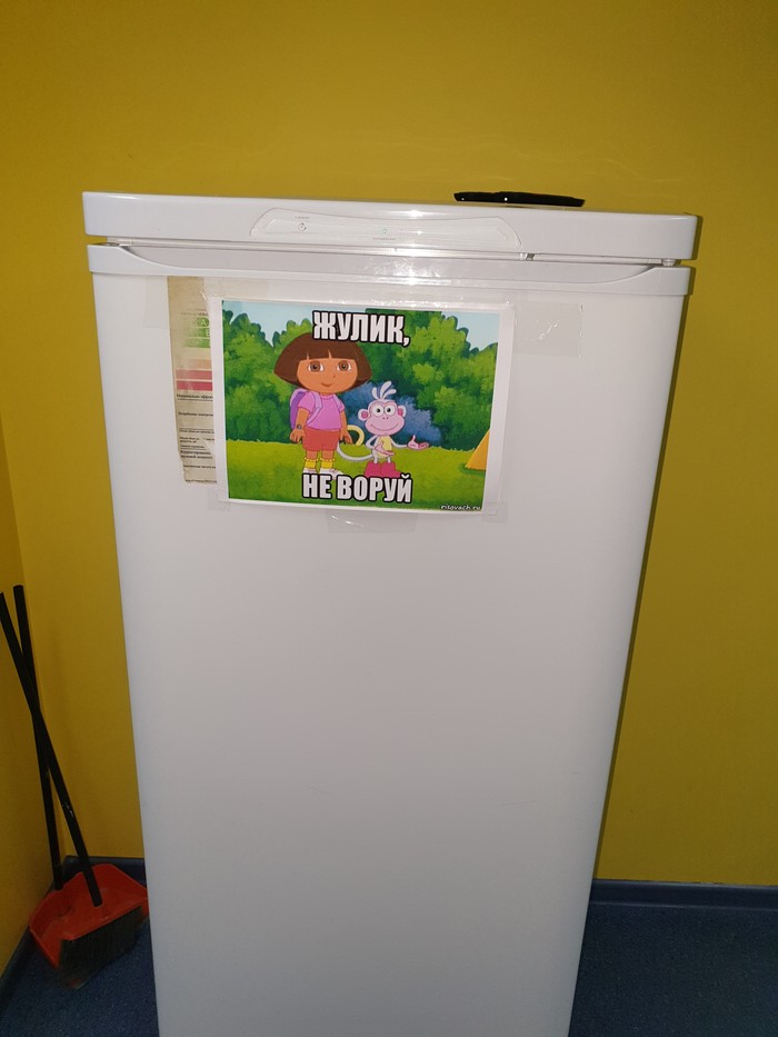 Refrigerator at work - My, Dasha the explorer, Do not steal a crook, Work