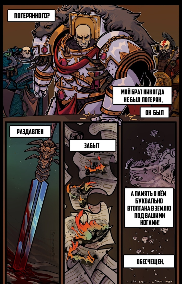   Warhammer 40k, Horus, Malcador Sigillite, Jaghatai Khan, Alpharius, , , Deborgant