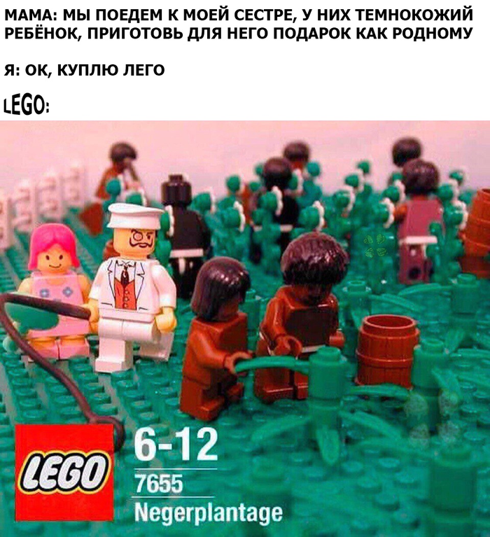   , , ,  ,  , , LEGO, 
